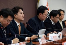 '계엄 1년' 개혁신당 "윤석열·이재명 대통령 릴레이 헌법 파괴 규탄"