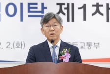 '주택통' 김이탁 국토1차관 취임 "누구나 부담 가능한 주택 공급"