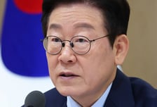 이재명 대통령, 쿠팡 개인정보 유출에 "과징금 강화·징벌적 손배 현실화"