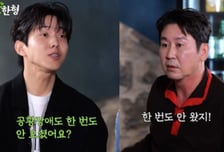 신동엽 "공황장애, 번아웃 한 번도 없었다…연기라도 해볼까"