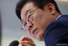 [속보]이재명 대통령 "내란 조사 관련, 스스로 신고하면 감면"