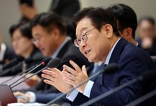 李대통령 "국가폭력 공소시효 배제 재입법…나치전범 처벌하듯 끝까지"