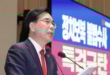 송언석 "추경호 구속영장, 내란몰이 정점…국민이 그냥 두지 않을 것"