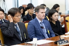 "사과문 찾아보라" "괴도 쿠팡"…여야, 한목소리로 '정보유출' 쿠팡 질타