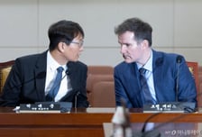 이정헌 "쿠팡 고객 금융정보 유출 가능성도 배제할 수 없다"