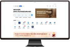 기업 행사 대관 중개 플랫폼 '쉐어잇', 80억 시리즈C 투자유치