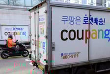 "해킹 하도 많이 당해서" 정보 또 '탈탈'..."비번 다르게" 대응법 퍼진다