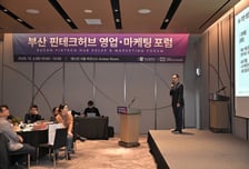 부산시 수도권 혁신기업 핀테크허브로 유치 총력