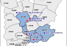 파주시, 미군 반환공여지 개발·평화경제특구 지정 추진 '속도'