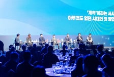 AI 가상인간으로 돌아온 벤처 대부 "혁신의 심장 멈추지 말라"