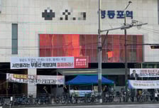 혐오·분열 표현 넘쳐나는 현수막…지자체 무허가, 지침 무용지물