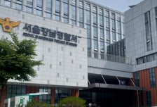 '청담동 주식부자' 이희진, 경찰 조사…18억원대 사기 혐의