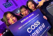호서대 화학공학과 신입생들, 'CO-SHOW 챔피언십'서 전국 3위