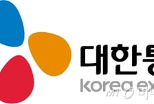 CJ대한통운, 현대차·울산시와 '수소 모빌리티' 보급확대 추진