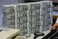 11월말 외환보유액 4307억달러…3년3개월 만에 최대