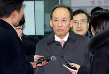 "성실하게 말씀드렸다"…추경호 의원 구속 심사 9시간만에 종료