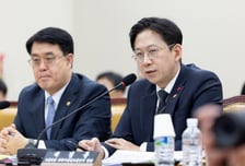 '해킹맛집'에 뒷북만 치는 정부…"1조 과징금·영업정지 검토해야"