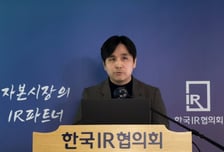 바이젠셀, "독보적 포지션 'VT-EBV-N'…5년간 1200억원 매출 낼 것"