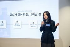 세계로 나아가는 K증류주…대표주자 '화요' 탄생하는 이곳[리얼로그M]