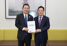 박완수 경남도지사 여야에 영호남 상생법안 지원 요청