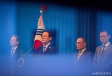 美 보도자료에 빠진 '핵잠·원자력'…'팩트시트' 놓고 한미 동상이몽?