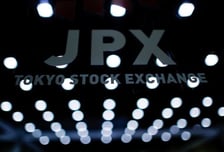 "저가 매수 vs 금리인상" 팽팽…닛케이, 8년새 최소폭 상승 [Asia마감]