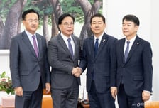 [속보]국민의힘, '대장동 일당 항소포기 외압사태' 국정조사 계획서 제출