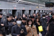 "운전 안 해요" 수도권 청년층 '최애' 교통수단은 지하철