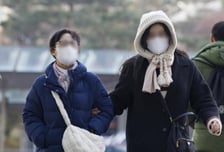 [오늘 날씨] 최저 영하 11도 '강추위'…남부엔 '최대 10㎝ 눈'