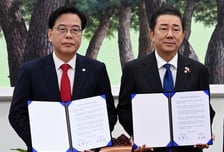 與 "총액 지켜" 野 "감액 성공"···728조 예산 협상 '윈윈'