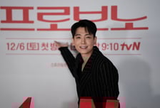 "정경호는 '갓경호'다"…믿고 보는 '사자 전문' 공익 변호記 '프로보노'