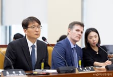 쿠팡 퇴사한 중국 직원은 개발자…법무부, 송환 가능성 살핀다