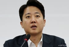 이준석 "쿠팡 보안, 대학 2학년 수준…예견된 인재"