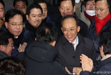 국민의힘 "추경호 구속영장 기각, 내란몰이 정치공작에 내린 준엄한 판단"