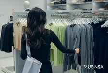 무신사, 수능 마친 예비자립준비청년에 의류 쇼핑금 지원