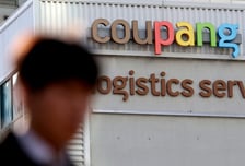 '사고 발표 직전' 쿠팡 주식 43억어치 팔았다...쿠팡 임원들 논란