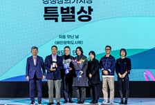 배민, 대한민국광고대상 '상생창의가치상'…배민방학도시락 24억 기부