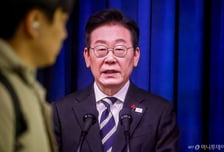 [속보]이재명 대통령 "나라 근본에 관한 문제 철저히 규명하고 재발방지 대책 세워야"