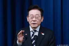 [속보]이재명 대통령 "전두환, 가장 부정의한 자가 정의란 말 많이 써...정의로운 통합은 봉합 아닌 통합"