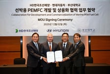 "현대차 수소연료전지, 승용차 넘어 선박·트랙터에도 탑재"