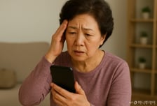 "혈압·혈당 다 재준다는데"…정작 꼭 필요한 어르신들은 못 쓴다