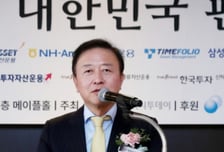 4000피 시대, 성과 돋보인 펀드·ETF '눈길'
