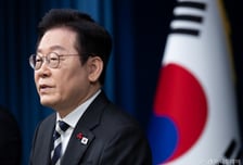 [속보]이재명 대통령 "대한민국의 평화로운 시민혁명, 세계사적인 모범 되길 바라"