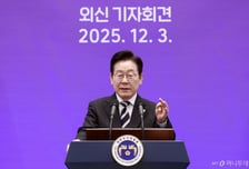 [속보]이재명 대통령 "핵무장 추진 않는다는 게 명확한 입장...트럼프 대통령, 회담시 우라늄 농축 생산 동업 제안도"