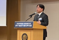 中 기술굴기, '풀 스택'으로 진화…"K-산업 국가 차원 생존 전략 필요"