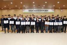 공주대, '충남RISE공유대학' 출범...도내 20개교 협력 교육체계 가동