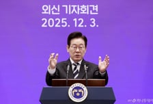 [속보]이재명 대통령 "상속세 문제 매우 논쟁적, 본질적 자체 개편하는 것은 고민 못해...고민할 부분"