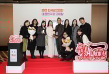 한국관광공사, '한국의 울림' 캠페인 광고대상 2관왕