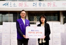 효성, 마포구 취약계층에 '사랑의 쌀·김치' 나눔