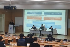 '유전체 분석' 인포보스, 서울대NICEM과 '식물 산업화'세미나 연다